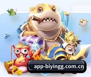 app-biyingg.com.cn的故事 - 体育资讯内容服务