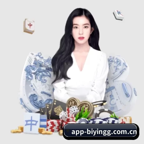 app-biyingg.com.cn APP 界面